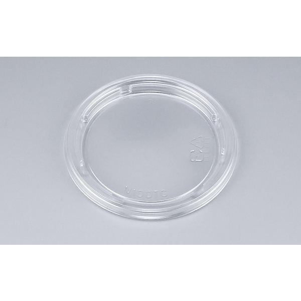 COPNカップ100 TC嵌合蓋 【2500枚】